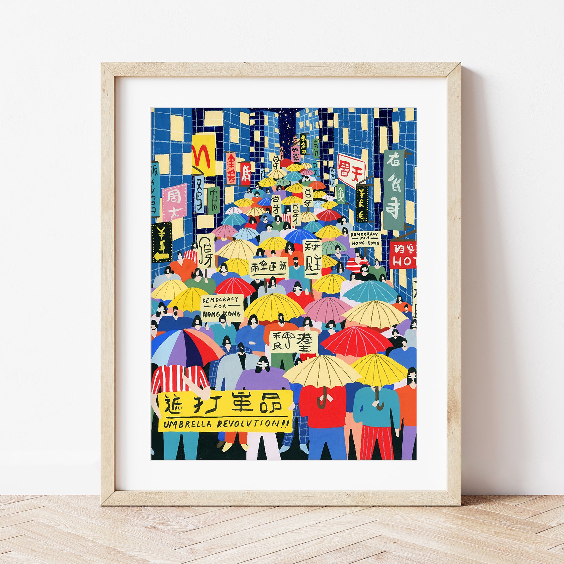 Kit peinture au numéro - Umbrella revolution