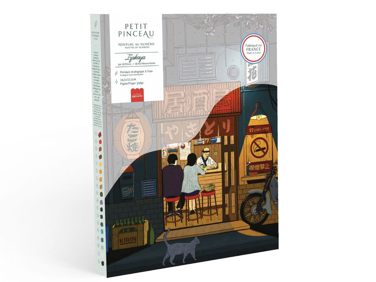 Coffret Voyage en Asie