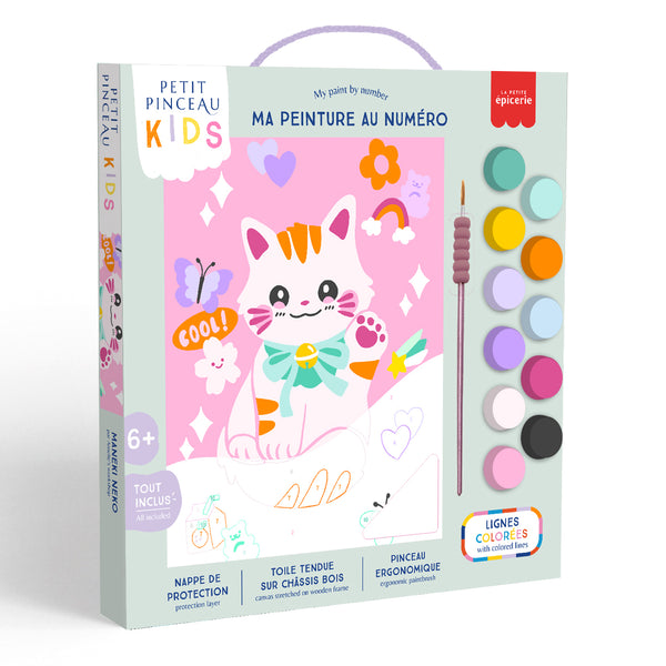Peinture Par Numéros Enfants 4 Pcs Animaux Kawaii - Kit Avec Cadres Et Pinceaux 20x20cm